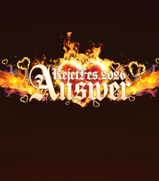 RejetFes.2026 Answer