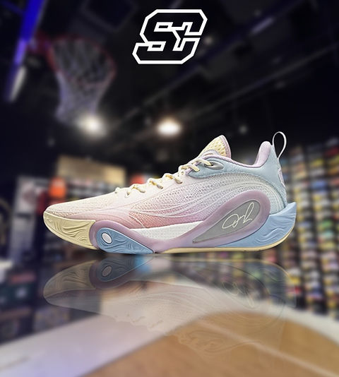 LiNing Wade Dlo 1 “Camp” | sneakersclubsg