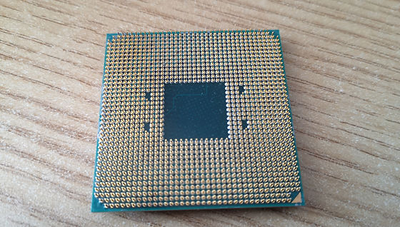 CPU) AMD Ryzen 7 3700X