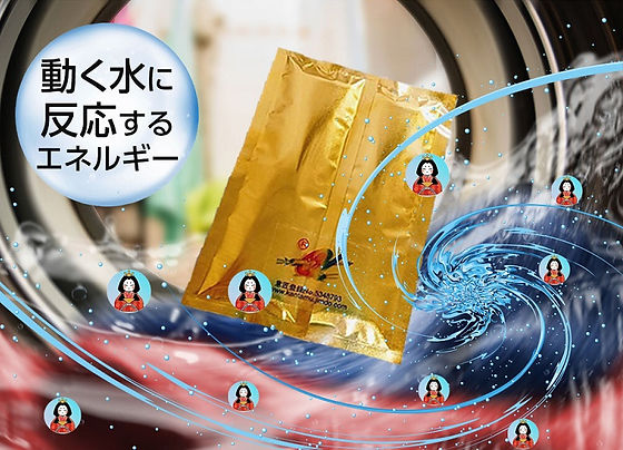 カンタムクリーニング｜洗濯補助シート【CarrierGift】