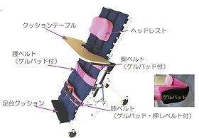 tatti | 有限会社であい工房 | 日本