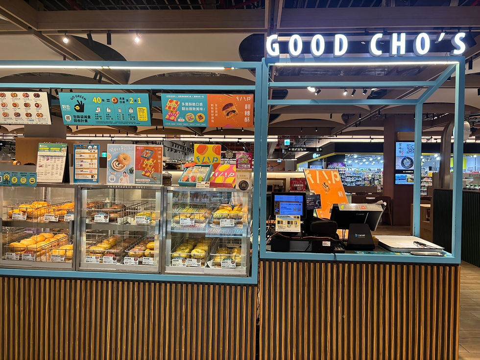 門市查詢| 好丘Good Cho's | 做台灣最好的貝果