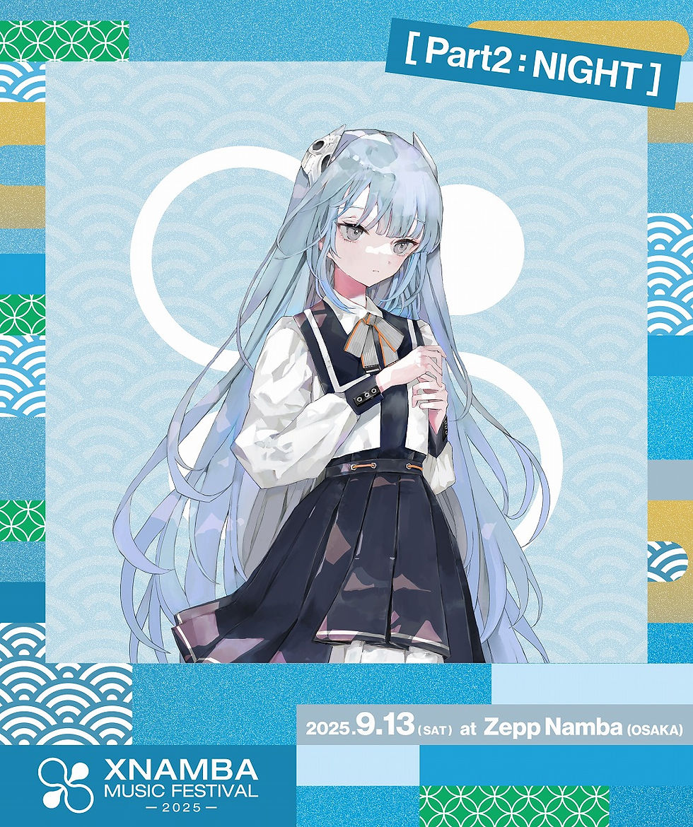somunia | XNAMBA MUSIC FESTIVAL -2025-