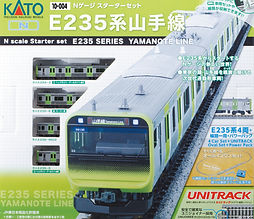 スターターセット | Startguide