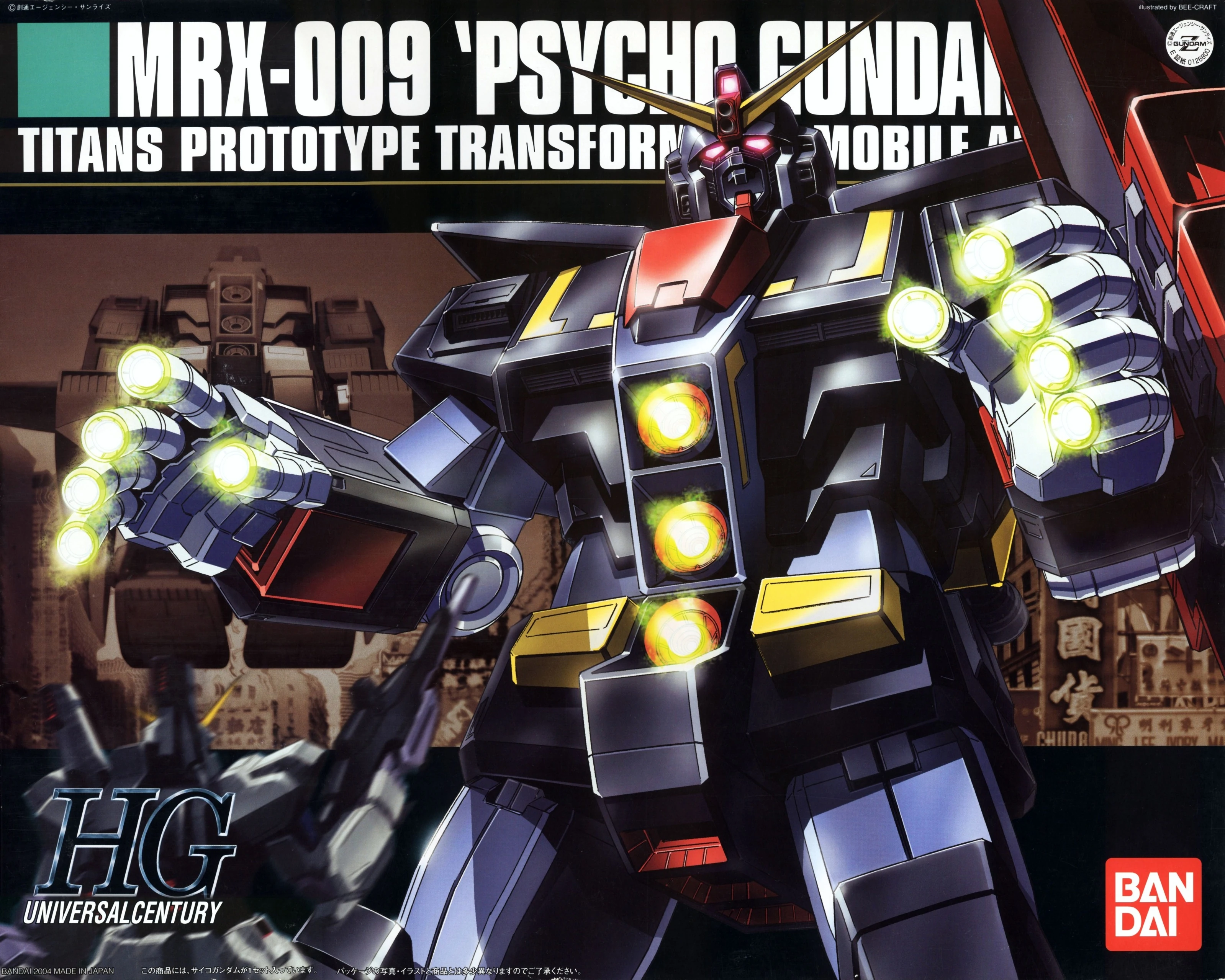 HGUC MRX-009 Psycho Gundam | Gunpla Wiki | Fandom