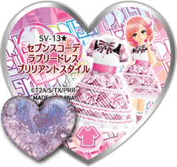 Seventh Coordinate Lovely Dress Brilliant Style | Pretty Rhythm