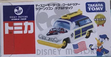 World Tour Lagoon Wagon Donald Duck | Tomica Wiki | Fandom
