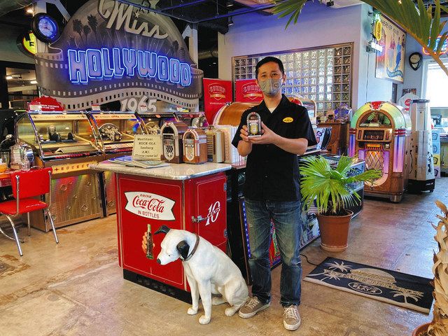 専門店みっけ＞ジュークボックス FLAT4 レトロな外観 最新機能：東京