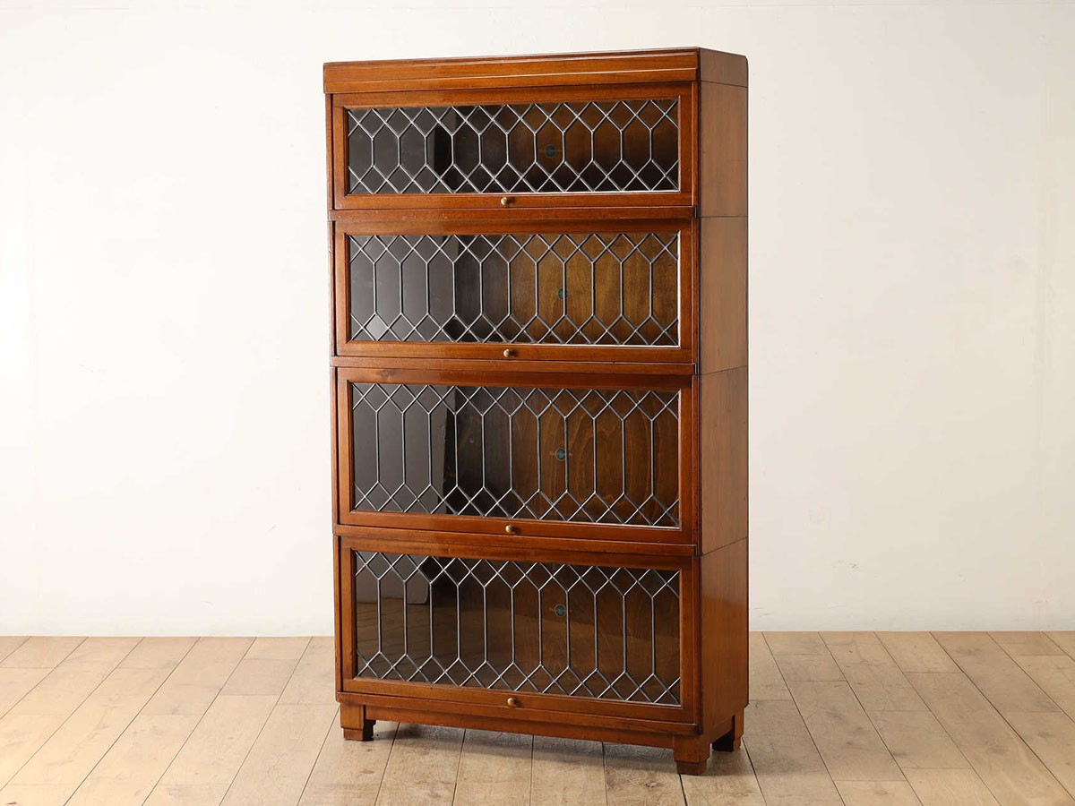 Lloyd's Antiques Real Antique Globe Wernicke Stacking Bookcase