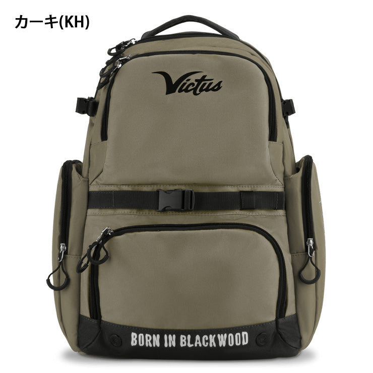 2025モデル】ヴィクタス 野球 バックパック バットホルダー付き LEV3L