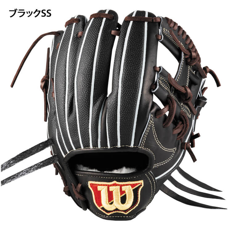 2025モデル】ウィルソン 硬式 グローブ グラブ 内野手用 右投げ用 DS型