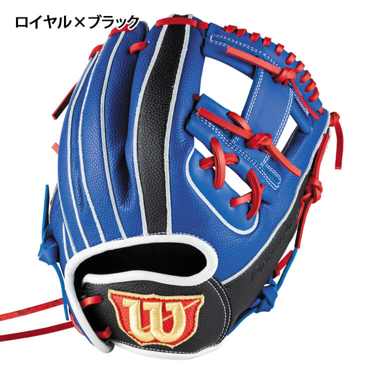 2025モデル】ウィルソン 少年軟式 グローブ グラブ 内野手用 右投げ用