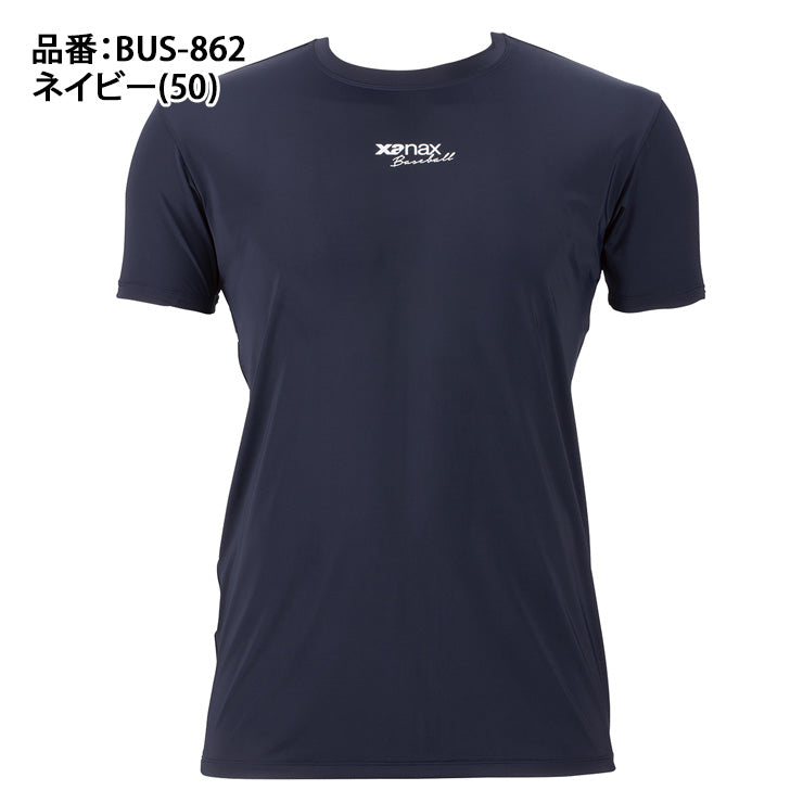 ザナックス 野球 アンダーシャツ ローネック 半袖 コンプリート