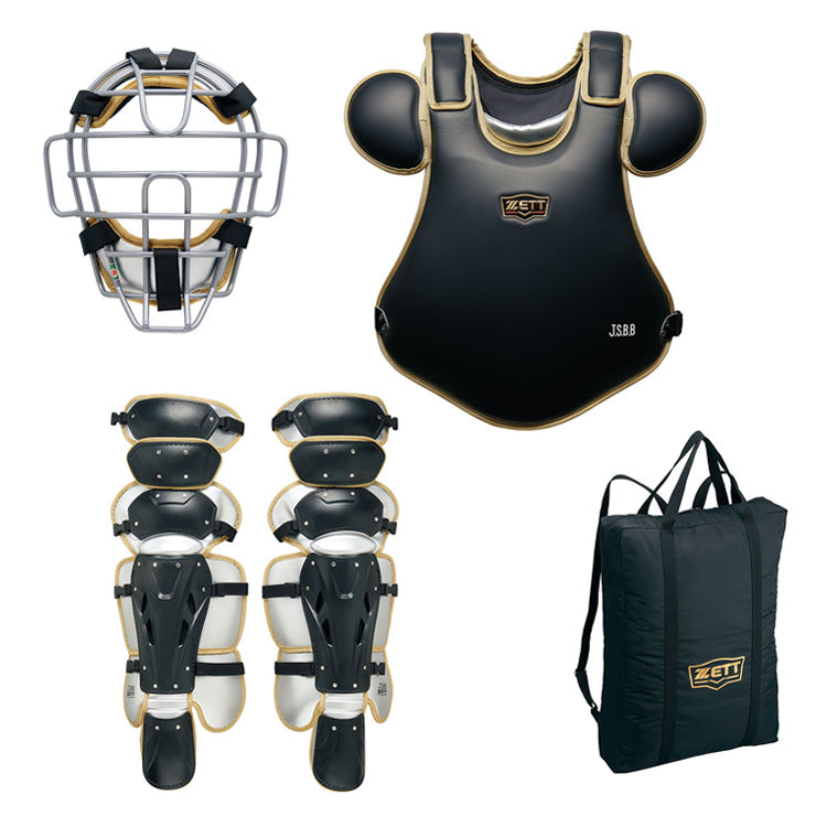 ゼット プロステイタス 一般軟式 キャッチャー防具 3点セット ハイ