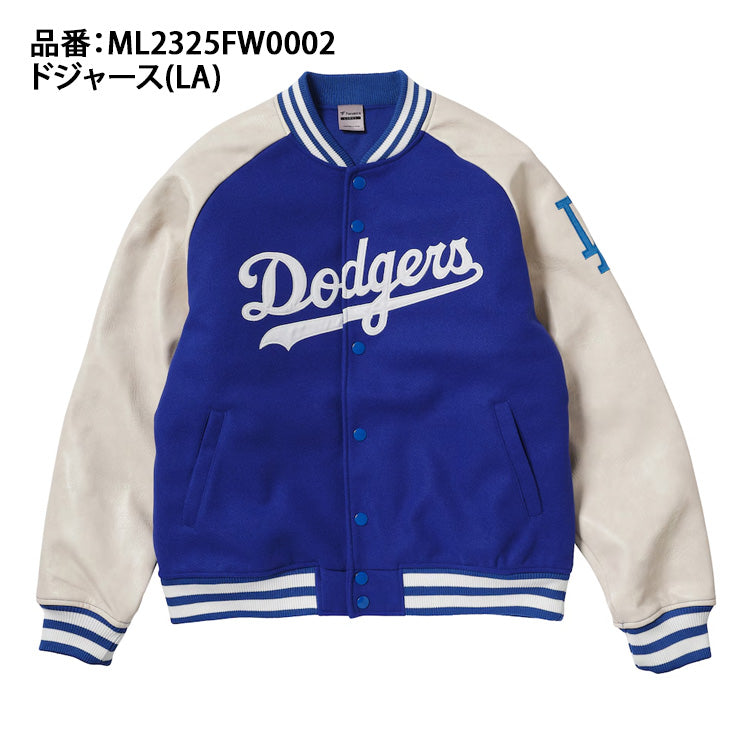 2025モデル】MLB ロゴ メルトン スタジアムジャケット ドジャース