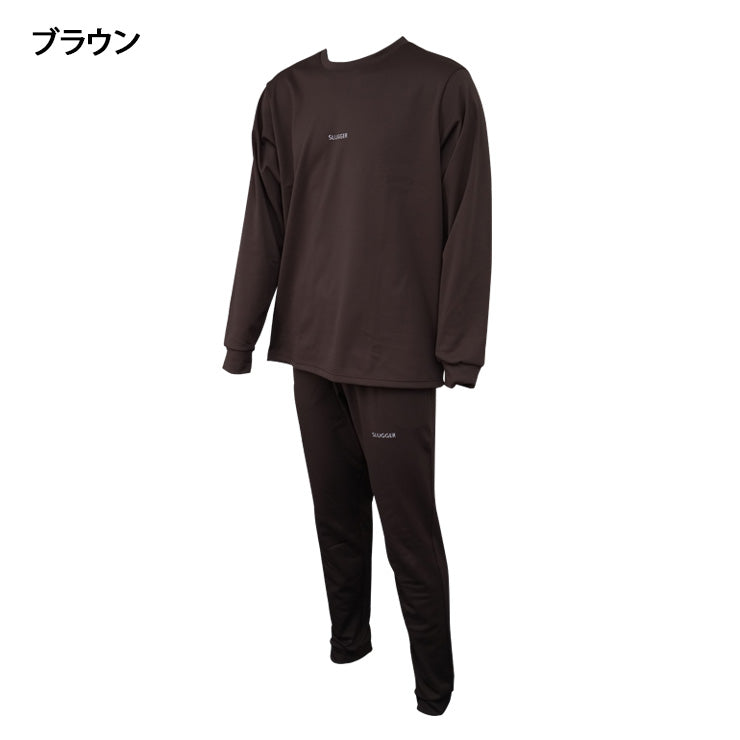 久保田スラッガー 限定 ウェア 野球 長袖 スウェットシャツ ロング