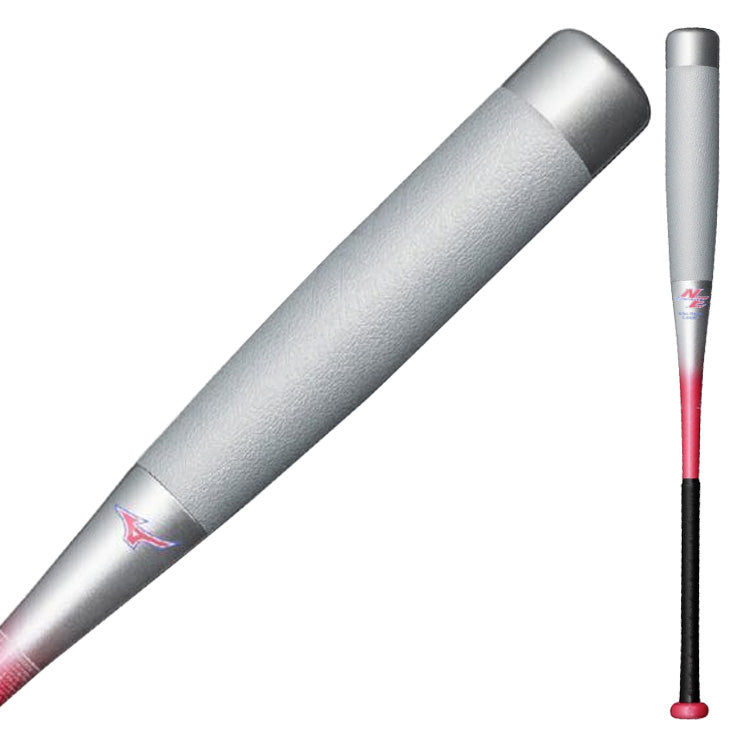 2025モデル】ミズノ ビヨンドマックス NE 一般軟式 バット 限定カラー