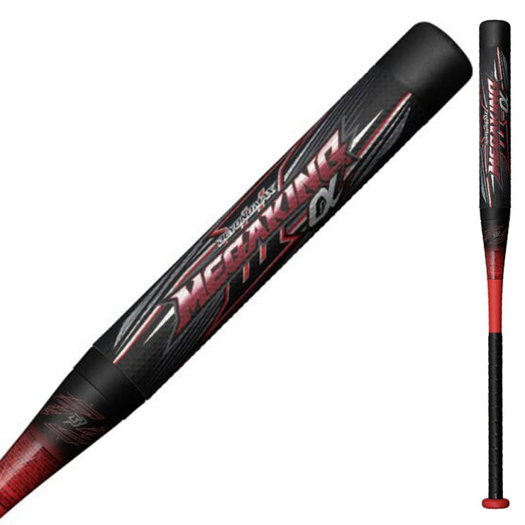 2025モデル】ミズノ ソフトボール バット ビヨンドマックス メガキング