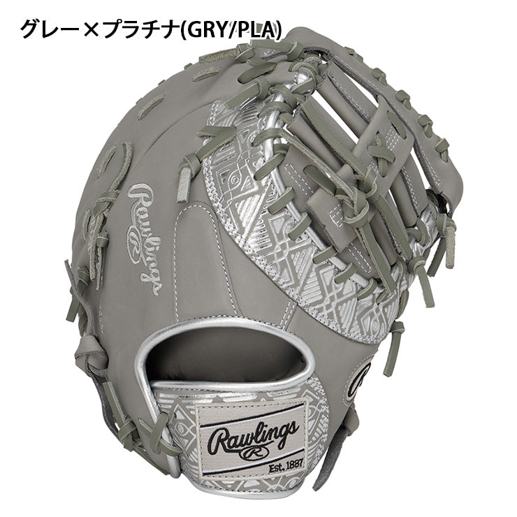 2025モデル】ローリングス 軟式 ファーストミット HOH CLOUD METAL 右