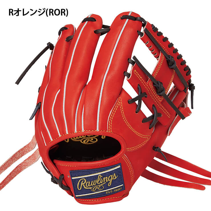 2025モデル】ローリングス 軟式 グローブ グラブ 内野手用 HOH プロ