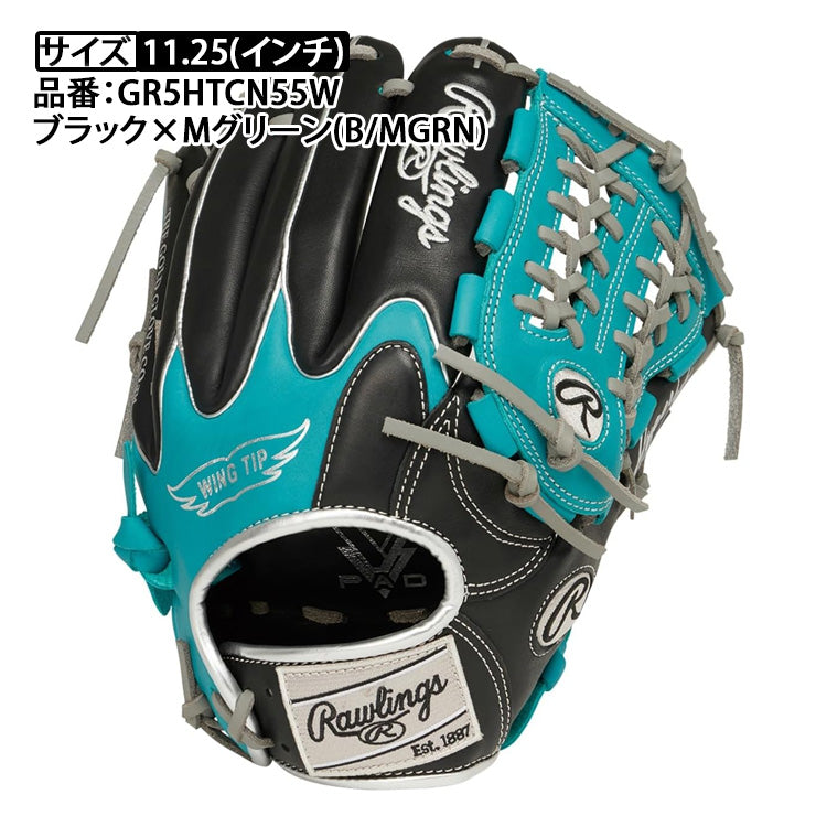 2025モデル】ローリングス 軟式 グローブ グラブ オールラウンド用
