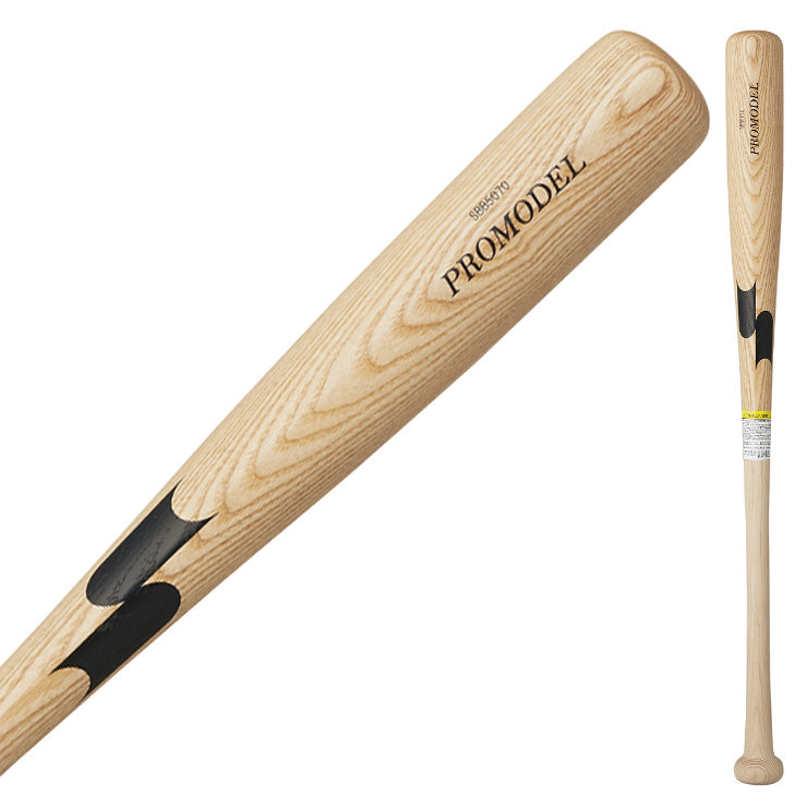 2025モデル】SSK 少年軟式 木製バット プロモデル 坂本モデル 岡本