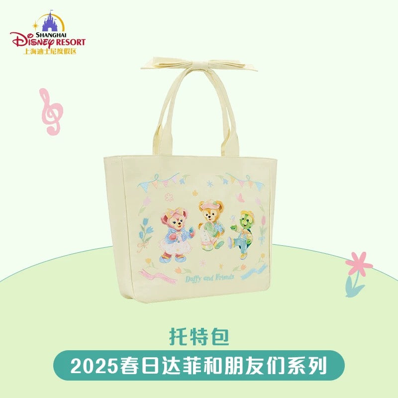 春日 ダッフィーフレンズ トートバッグ❘上海ディズニー – リーナちゃん