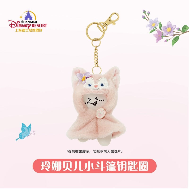 上海ディズニー ダフフレ ぬいぐるみ用ケープキーホルダー – リーナちゃん