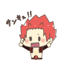 きりしまくんのすたんぷ - LINE スタンプ | LINE STORE