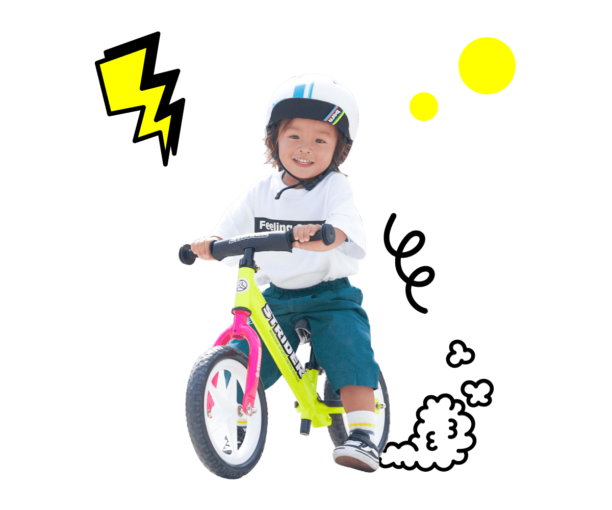 ストライダー×ムラサキスポーツ】ムラサキスポーツ限定カラー「Neon