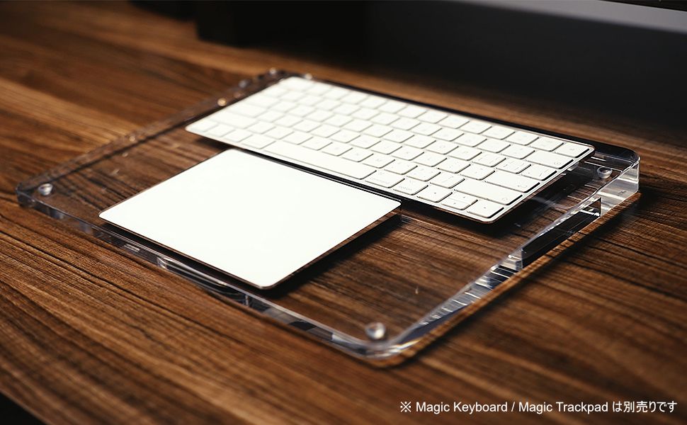 Magic KeyboardとMagic Trackpadを一体化出来るアクリルリストレスト