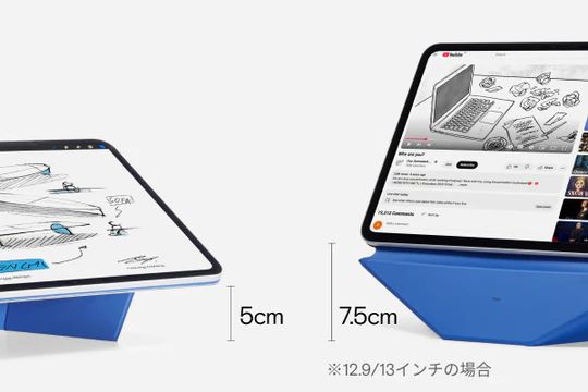 MOFT ダイナミックフォリオ 13インチ iPad Pro(M5/M4)用 ジェット