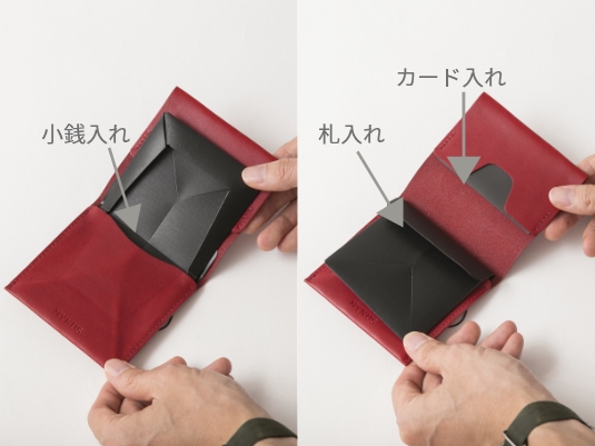 MYNUS/FLIP UP WALLET plus -ワンアクションで開くストレスフリーな