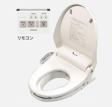 温水洗浄便座付き補高便座α｜排泄用品｜介護用品・設備 | パナソニック