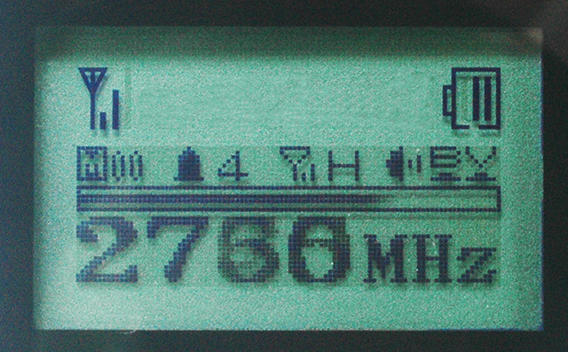 盗撮カメラ発見器 WCH-250X | 製品情報 | サンメカトロニクス