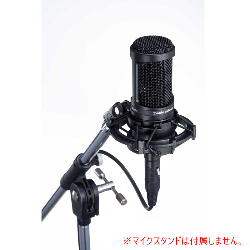 AUDIO-TECHNICA AT2020 純正ショックマウント AT8458 Aセット 安心の