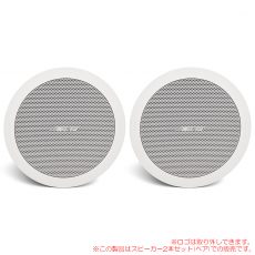 BOSE FS2C ホワイト 2本ペア FS2CW 日本正規品！ 天井埋め込み型