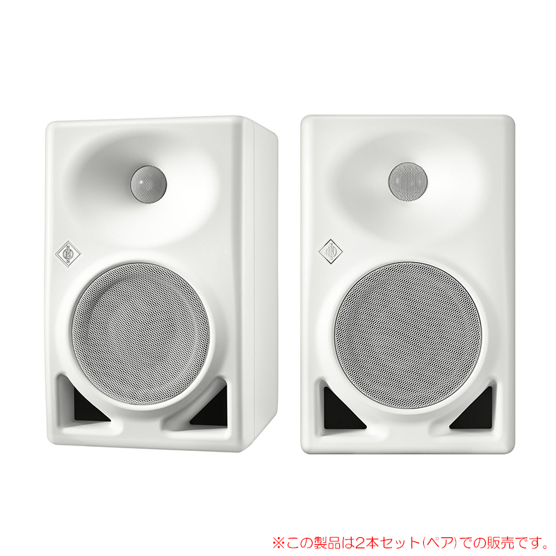 NEUMANN KH 120 II W 2本ペア 安心の日本正規品！ノイマン モニター