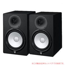 YAMAHA HS5 ブラック 1本単品 | サンフォニックス