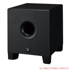 岩塩さま専用】Yamaha HS5 スピーカー ブラック 岩塩さま専用】Yamaha