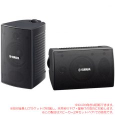 YAMAHA VS6 ブラック 2本ペア 天井吊り下げ/壁掛けスピーカー 簡易