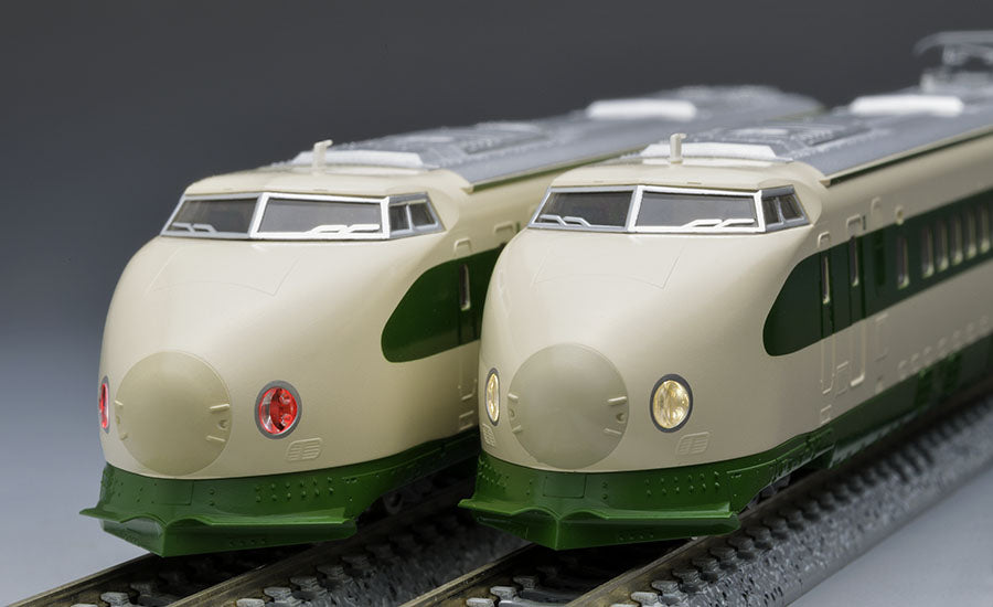 Tomix 98793 JNR 200 Series Tohoku / Joetsu Shinkansen (E Formation