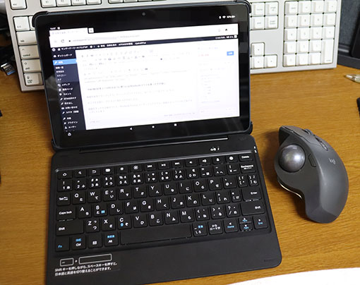 Amazon Fire HD 10（2021年） 専用 ワイヤレス キーボード カバー