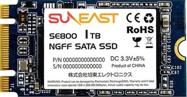 内蔵型SSD – SUNEAST｜株式会社 旭東エレクトロニクス
