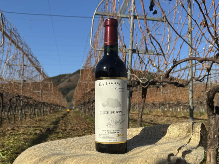 1．限定5代目ラベル『KARASAWA2015』 - (“埼玉にもワイナリーはあるん