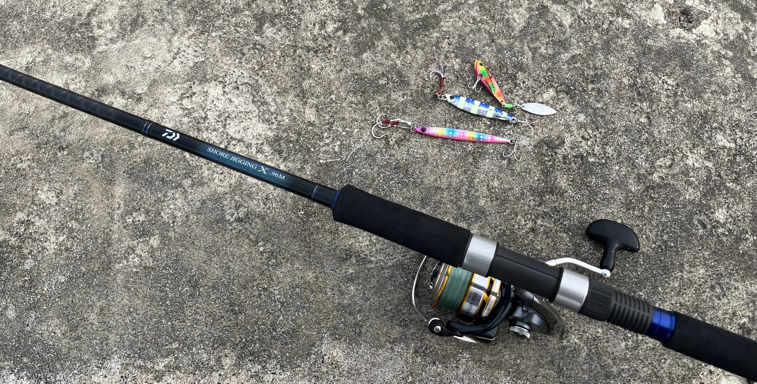 ダイワ】「ショアジギングX」は1万円台の本格ロッド。初心者の