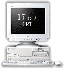17crt-98.gif