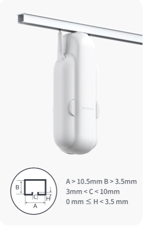 カーテン3で対応可能なU型レールサイズ – SwitchBotサポート