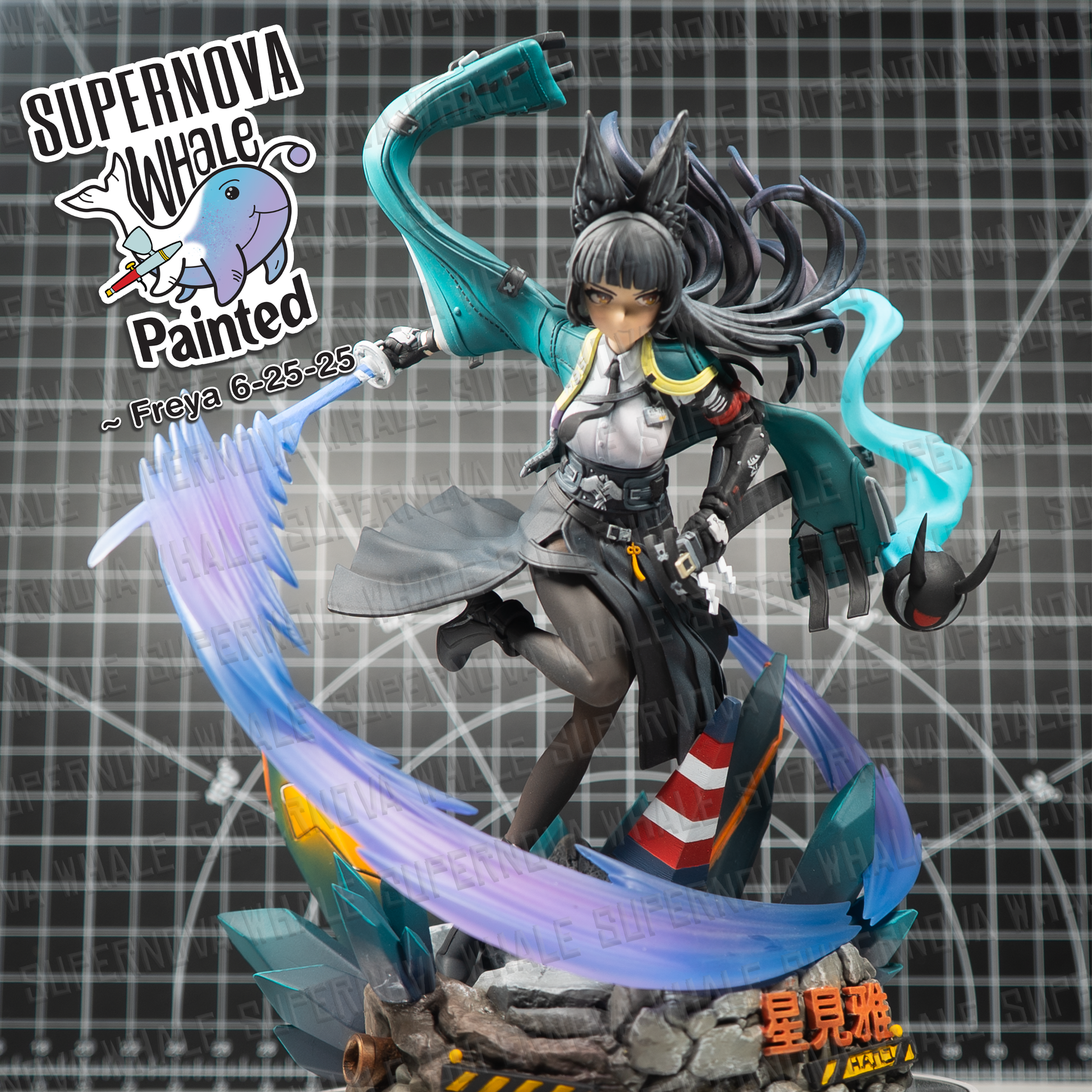 Hoshimi Miyabi - Zenless Zone Zero – Supernova Whale