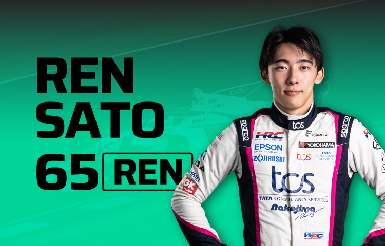 2023 65佐藤 蓮｜SUPER FORMULA 公式WEBサイト